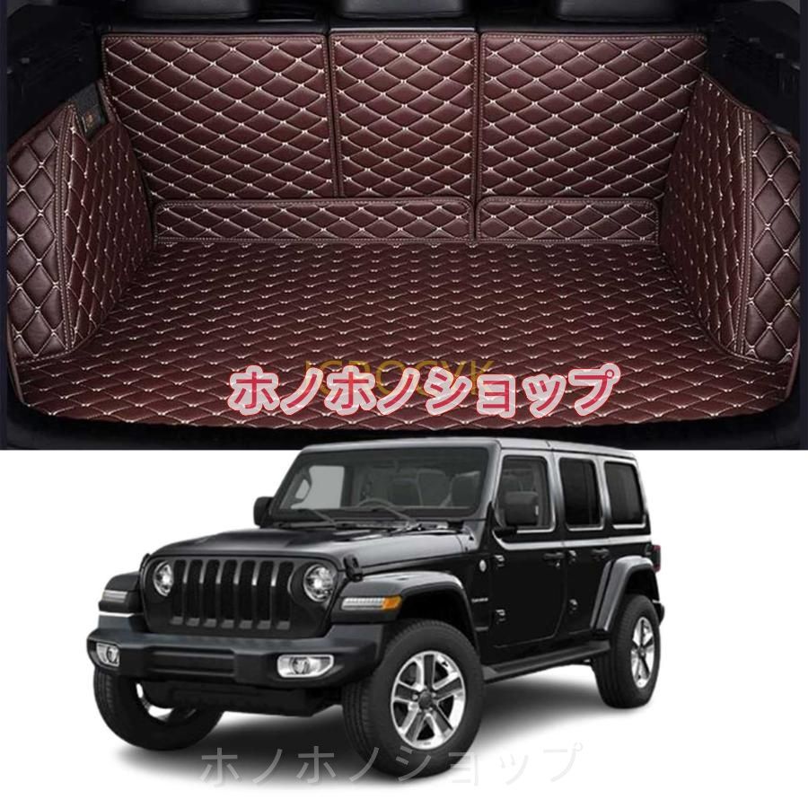 ジープ ラングラー JL 4ドア トランクマット 専用設計車のトランクマット 3Dフルカバーカーゴマット カスタム 車のトランクマット XPE レザーラゲージトレイ 防