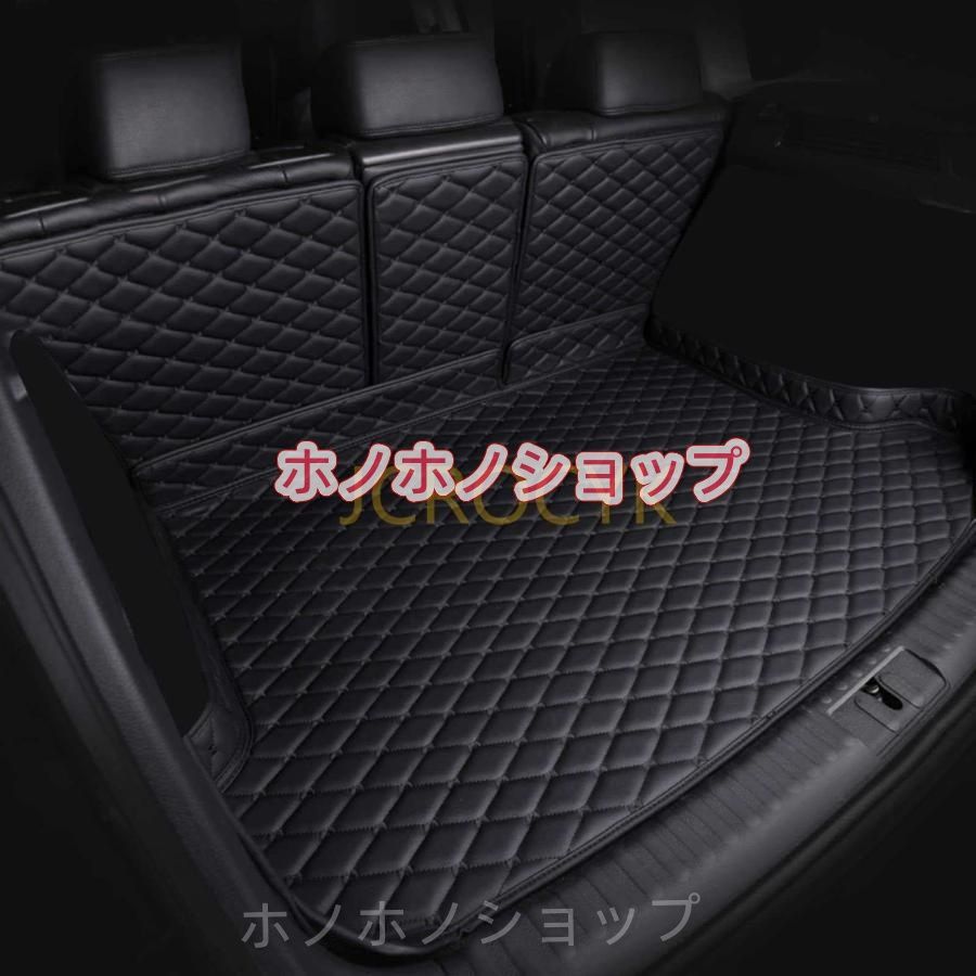 スバルアウトバック BS9型 トランクマット 専用設計車のトランクマット 3Dフルカバーカーゴマット Subaru Outback 2015年-2020年 カスタム 車のトランクマット X