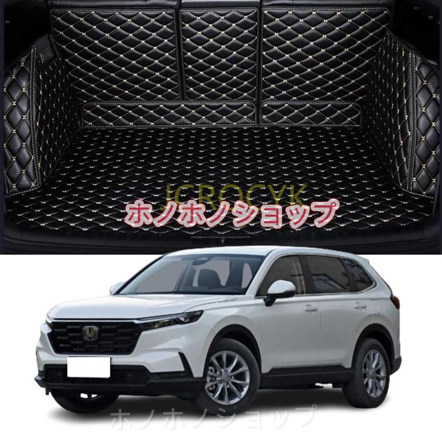 ホンダ 新型 CR-V 6代目 2023年~ トランクマット 専用設計車のトランクマット 3Dフルカバーカーゴマット カスタム 車のトランクマット XPE レザーラゲージトレイ