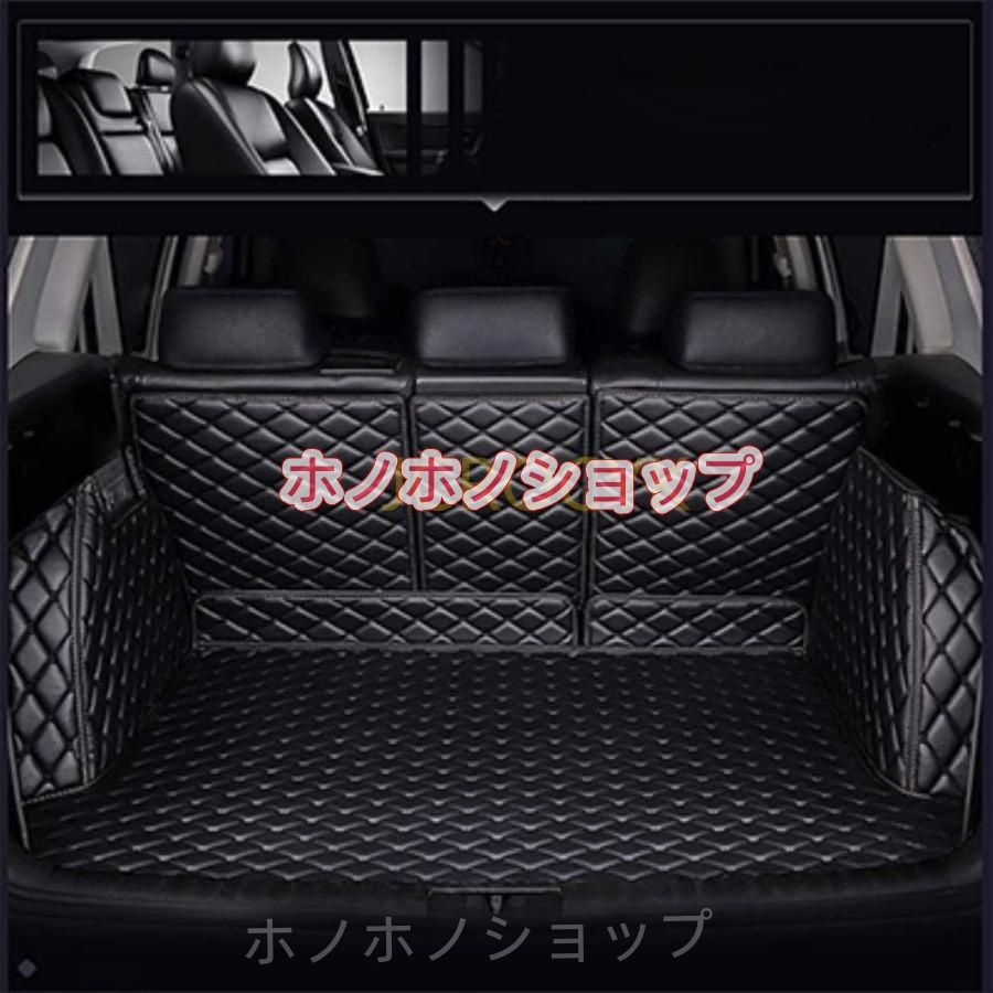 カスタム 車の トランクマット ホンダクロスツアー2011-2017 XPE レザー ラゲッジマット カーゴマット フルセット防水車トランクマット すべての天気、 耐摩擦、