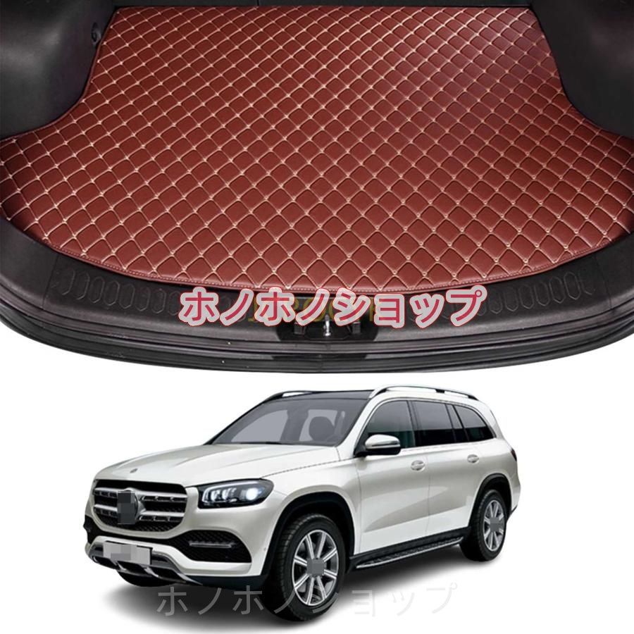 カスタム 車のトランクマットメルセデスベンツ GLS クラス 2020-2022専用トランクマット 3Dカーゴマット GLS450 GLS580 GLS63 専用設計車のトランクマット