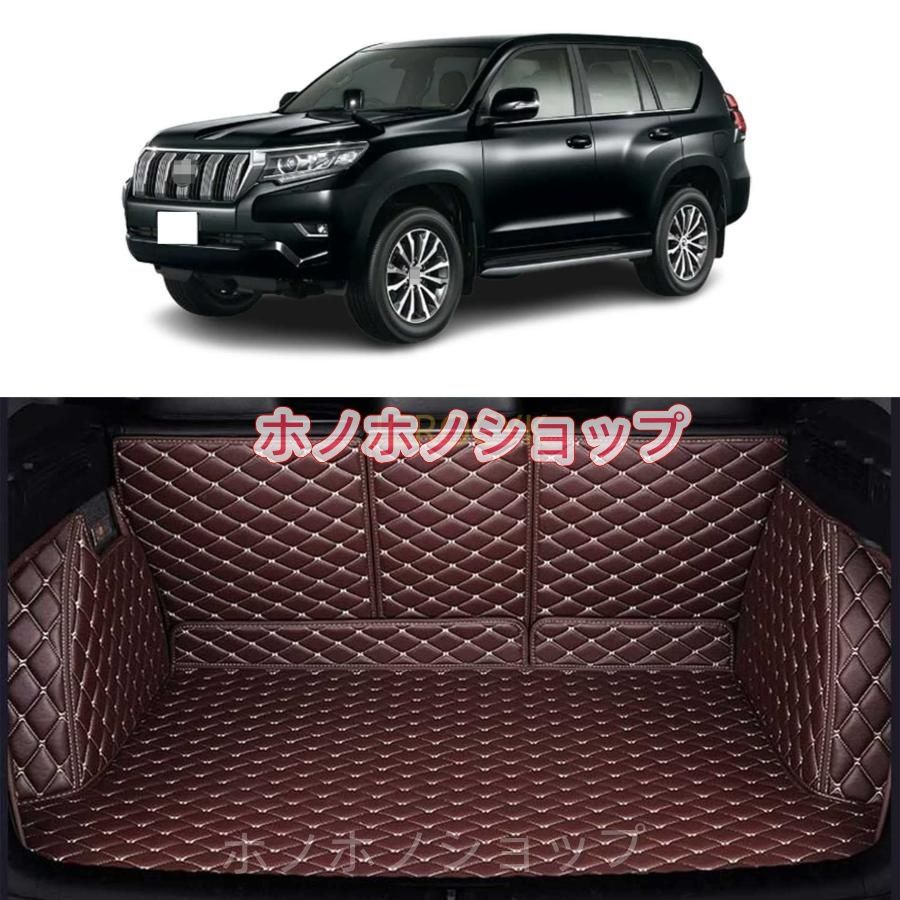 7人乗りトヨタ ランドクルーザー プラド 150系トランクマット 車種専用 カスタム 車のトランクマット T-O-YOTA PRADO 後期 2018年-2022年 ラゲッジマット 専