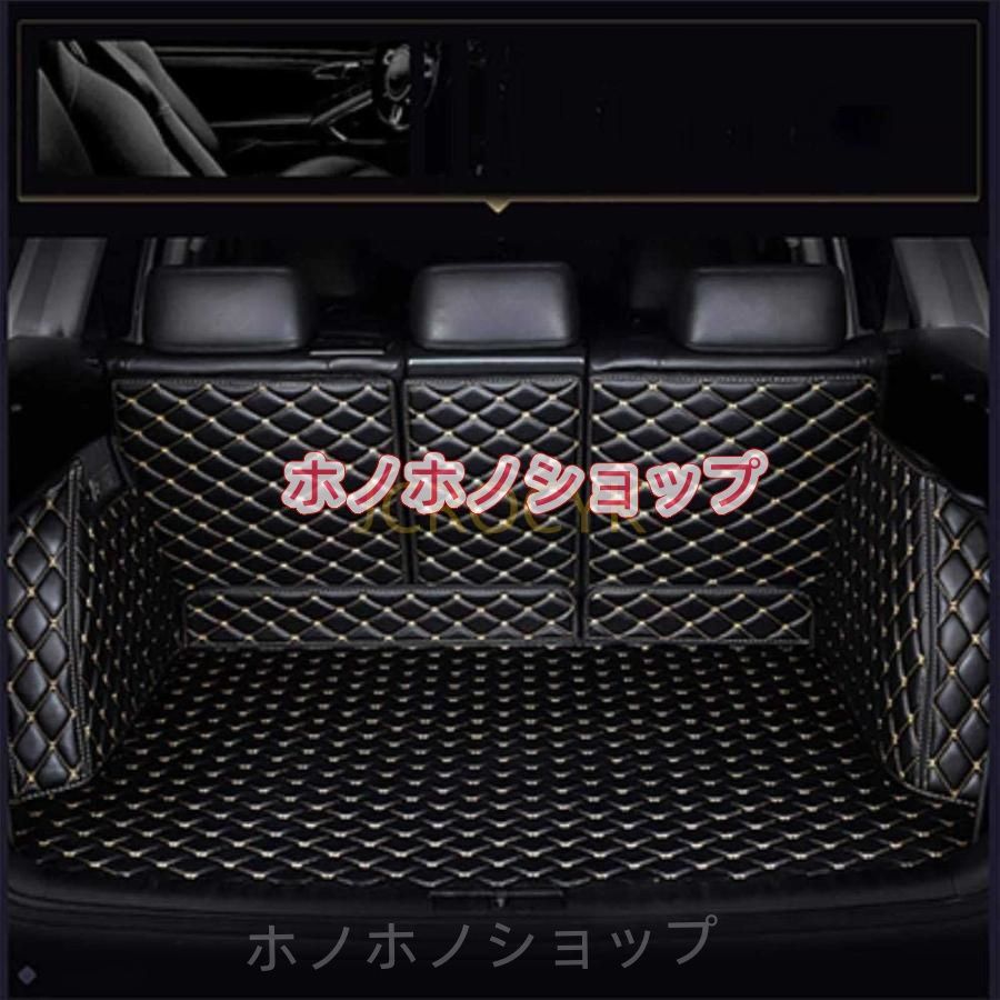 カスタム 車の トランクマット ラゲッジマット ランドローバーレンジローバー2007-2019 XPE レザー ラゲッジマットカーゴマット フルセット防水車トランクマット