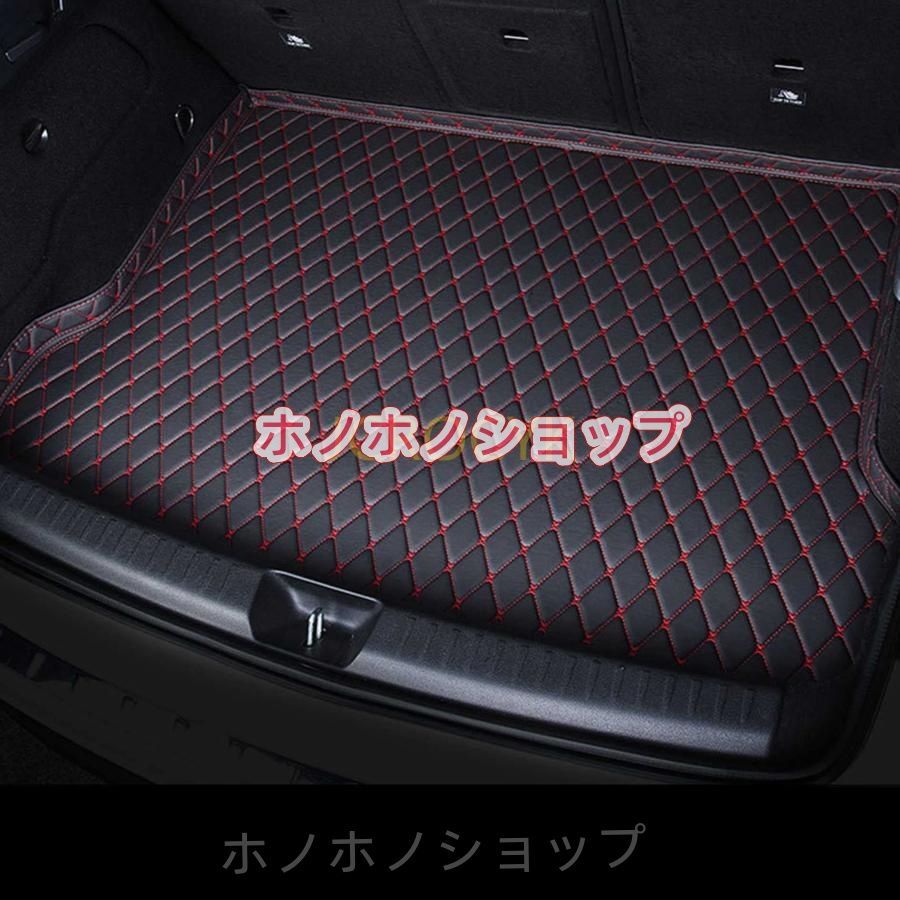 CARTIST トヨタ ランドクルーザー250 ランクル250 サンシェード Land