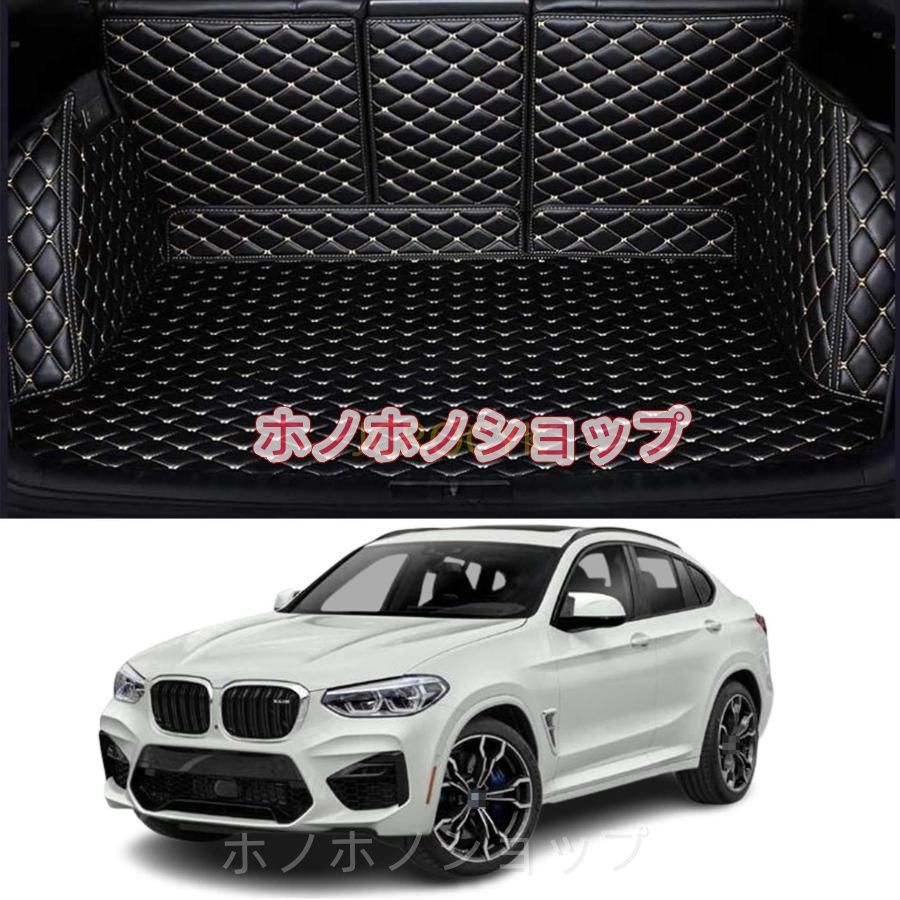 車種専用設計ラゲッジマット BMW X4 2014-2022 トランクマット カスタム 車のトランクマット 3Dフルカバーカーゴマット XPE レザーラゲージトレイ 防水 滑り防