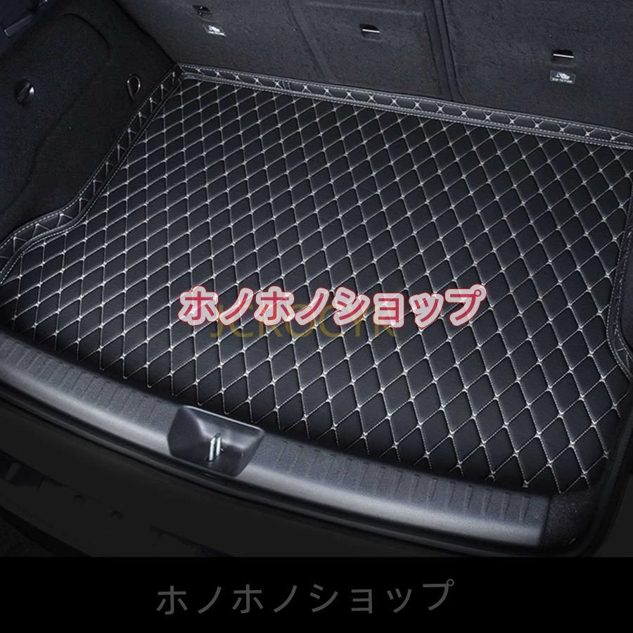 カーゴマットホンダ フィットGR系 GK系 GE系専用トランクマット カスタム 車の 3Dラゲッジマット H-o-nda Fit 専用設計車のトランクマット 防水仕様 耐汚れ