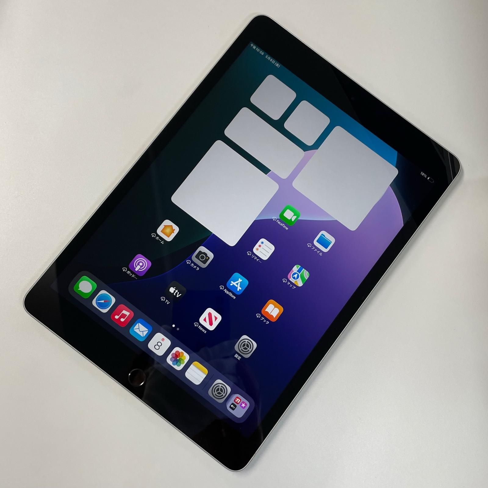 iPad 第9世代 WiFi 64GB シルバー