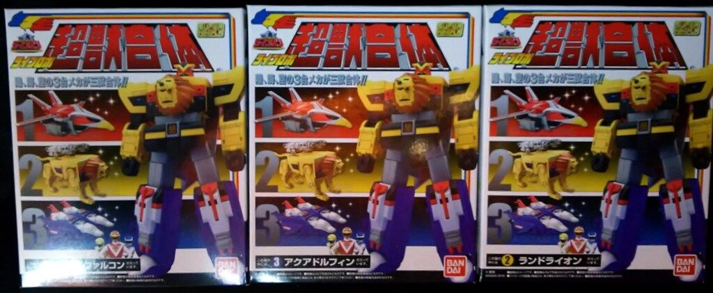 バンダイ スーパーミニプラ 超獣合体 ライブロボ 7,304円