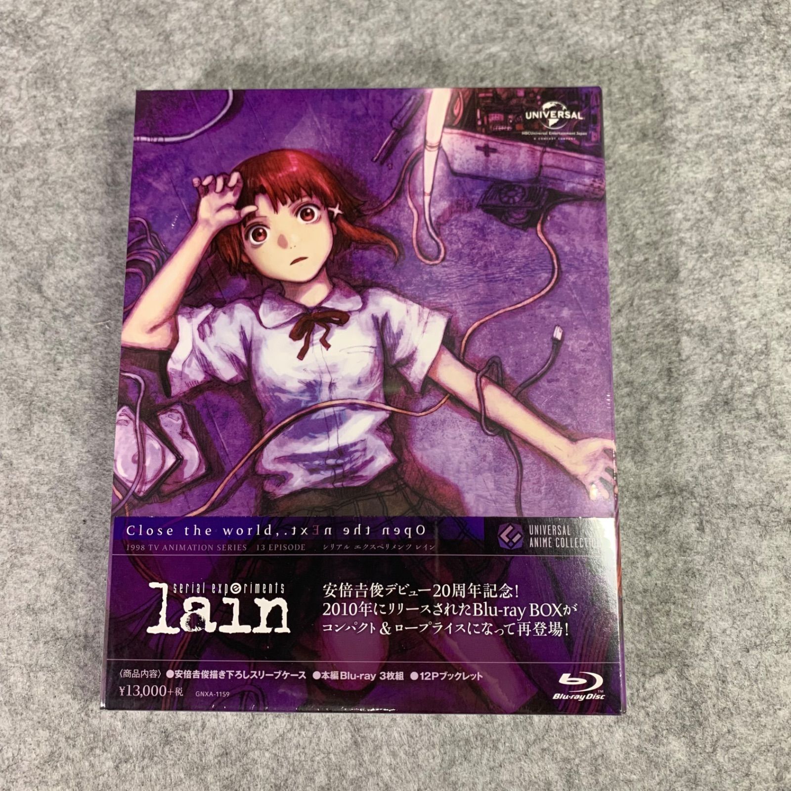 新品 serial experiments lain Blu-ray BOX R serial experiments lain Blu-ray BOX Ryutaro Nakamura (Director