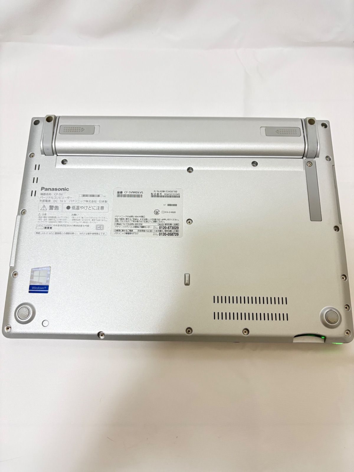 バッテリー良好 レッツノート SV9 Windows11 10世代 フルHD バッテリー良好 レッツノート SV9 Windows11 10世代 フルHD .co