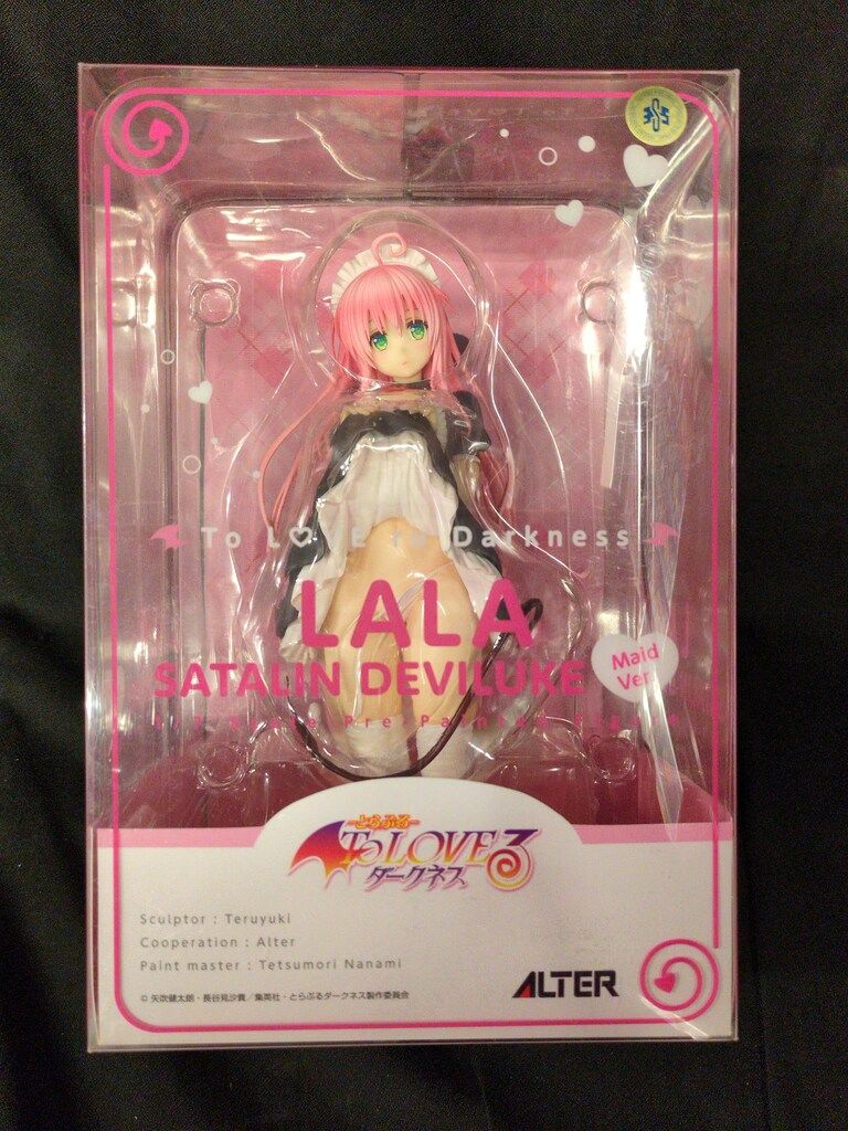 アルター 1/7スケール To LOVEる -とらぶる- ダークネス ララ・サタリン・デビルーク メイドVer