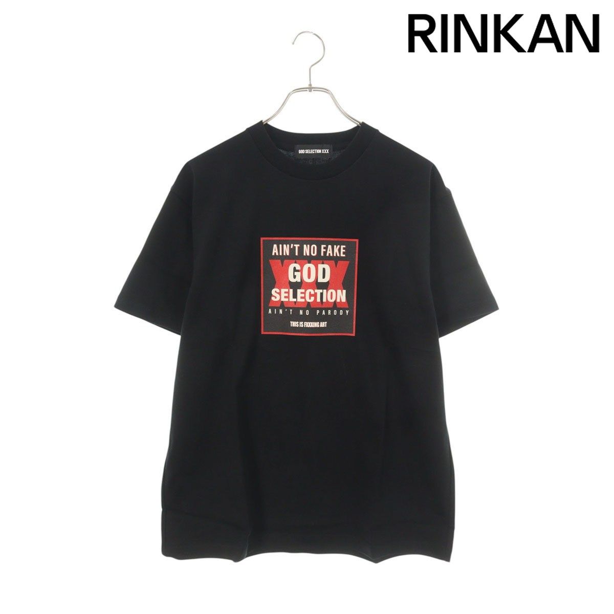 ゴッドセレクショントリプルエックス GX-A25-ST-18 ロゴプリントTシャツ メンズ XL