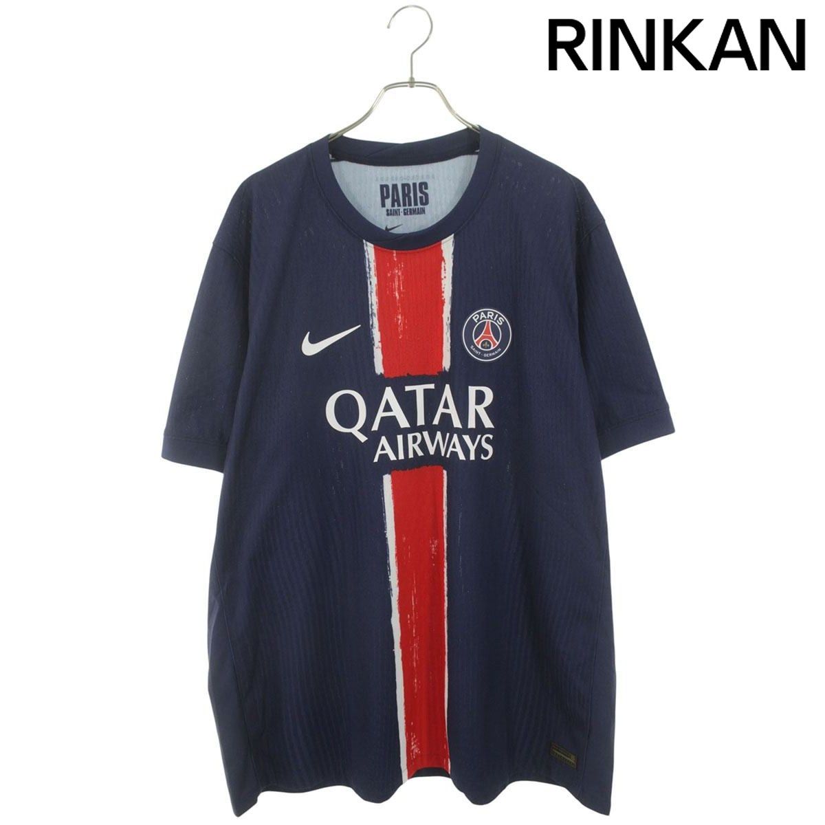 ナイキ PSG FN8774-411 サッカージャージーTシャツ メンズ 2XL