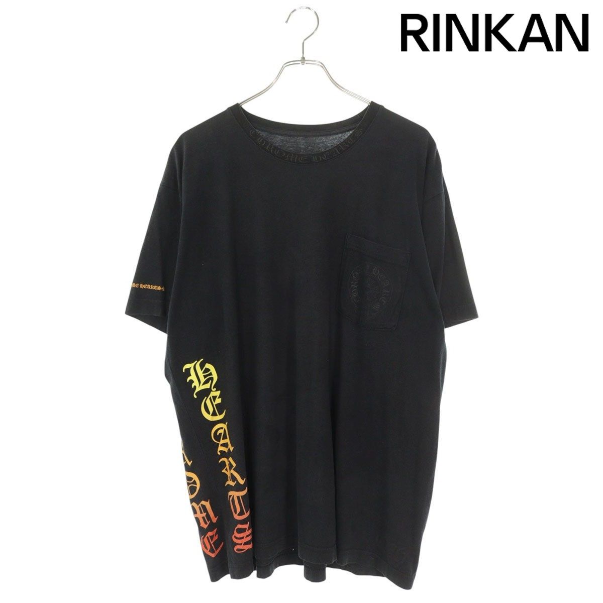 クロムハーツ CH T-SHRT/2 ホースシューバックプリントTシャツ メンズ XL