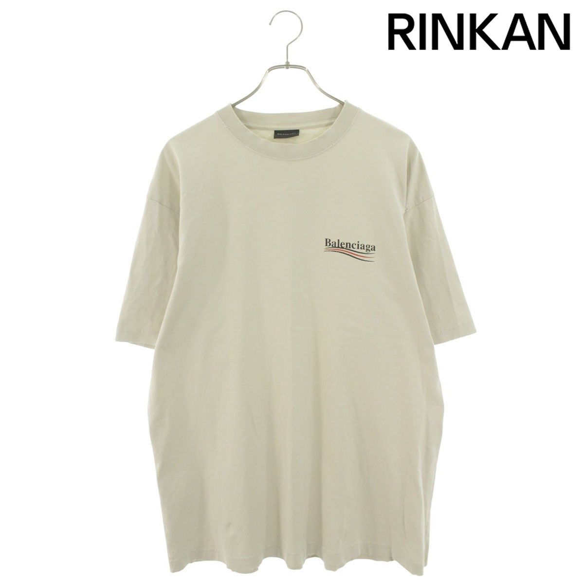 バレンシアガ 641655 TNVG5 ダメージ加工キャンペーンロゴTシャツ メンズ S