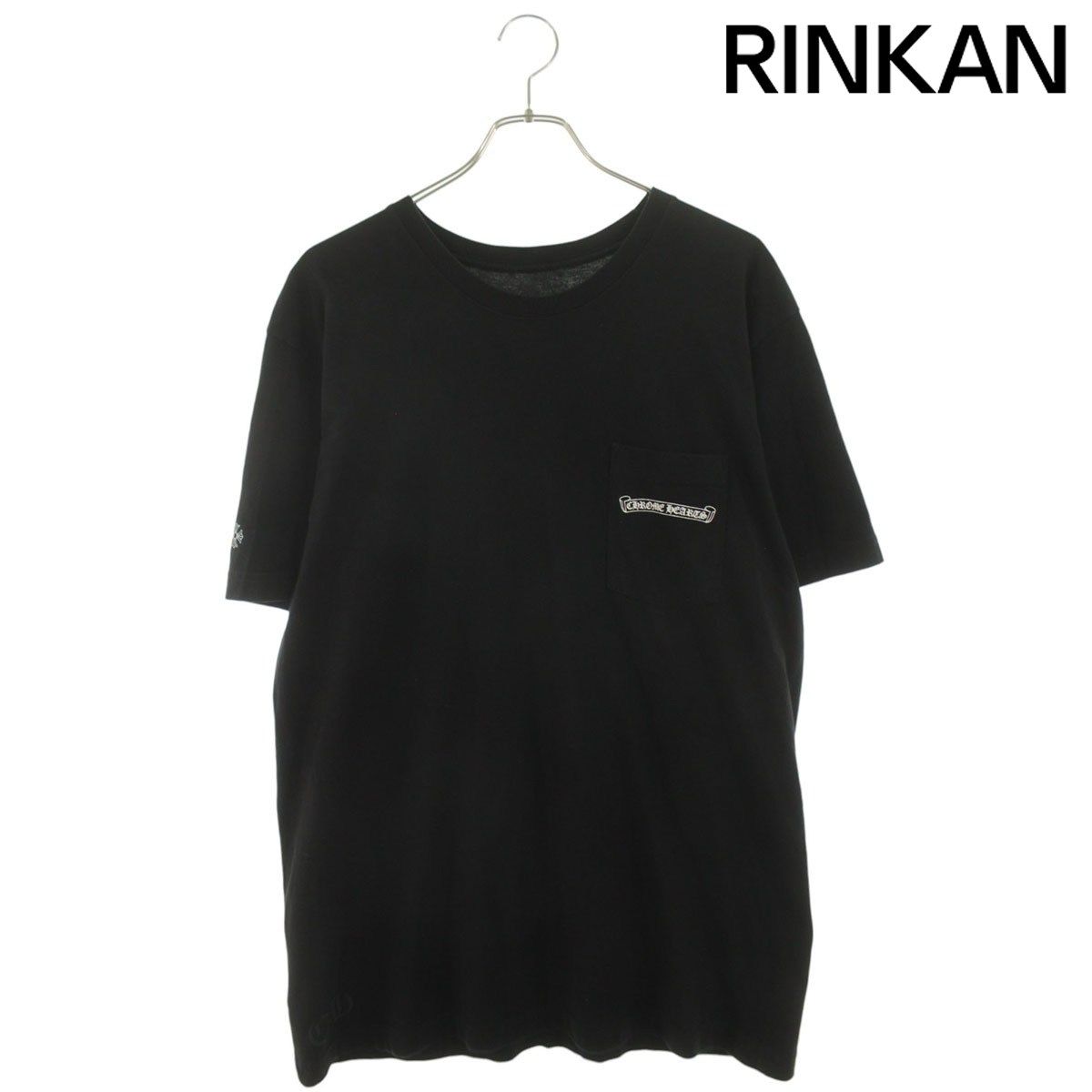 クロムハーツ バックダガー英字プリントTシャツ メンズ Xl