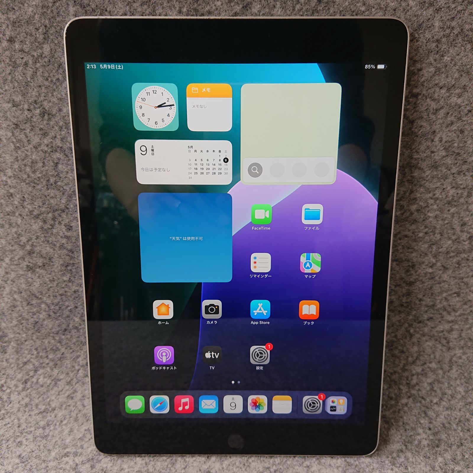iPad 第9世代 Wi-Fi 64GB シルバー 新品 - メルカリ