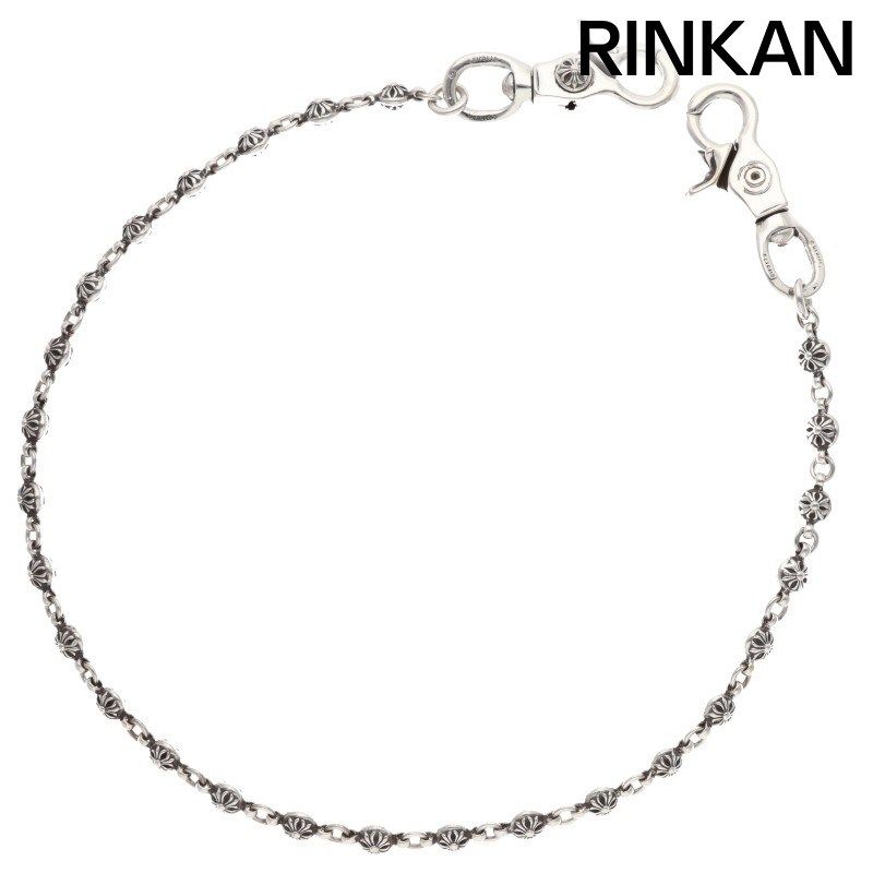 クロムハーツ 1BALL LONG-T/2クリップロング#1クロスボール シルバーウォレットチェーン メンズ ロング