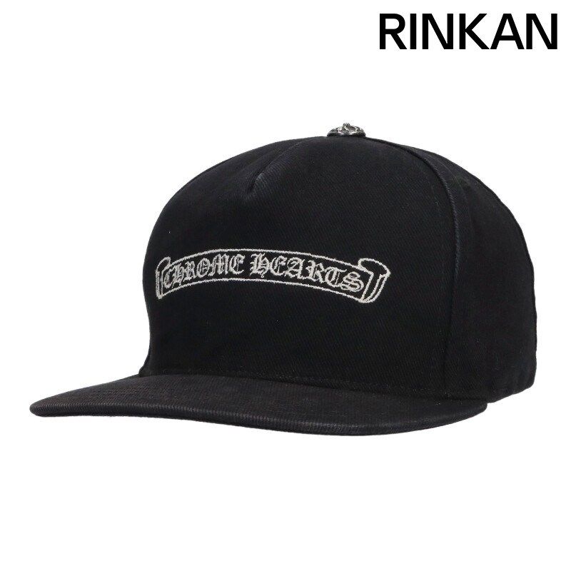 クロムハーツ TRUCKER CAP/デニムトラッカー スクロールラベルステッチデニムキャップ メンズ ONE SIZE