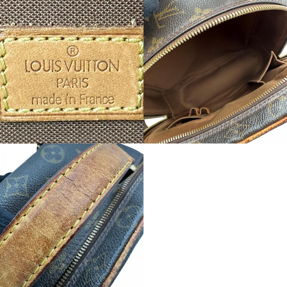 ルイ・ヴィトン LOUIS VUITTON パックオール・サックアド M51132 