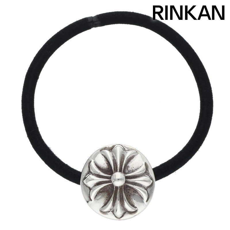 クロムハーツ HAIRBAND/クロスボールボタンヘアゴム シルバーコンチョ メンズ