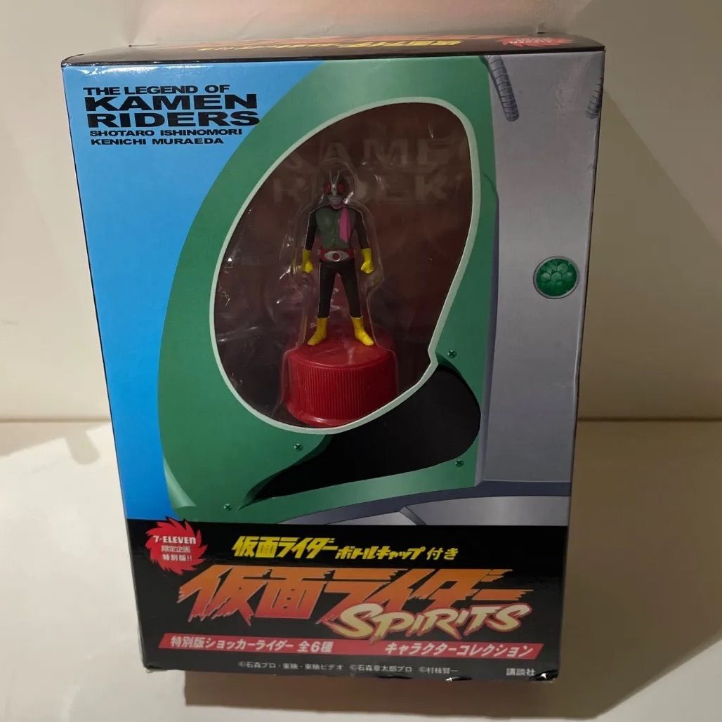 新品/フィギュア】仮面ライダーSPIRITS ショッカーライダー6号 - メルカリ