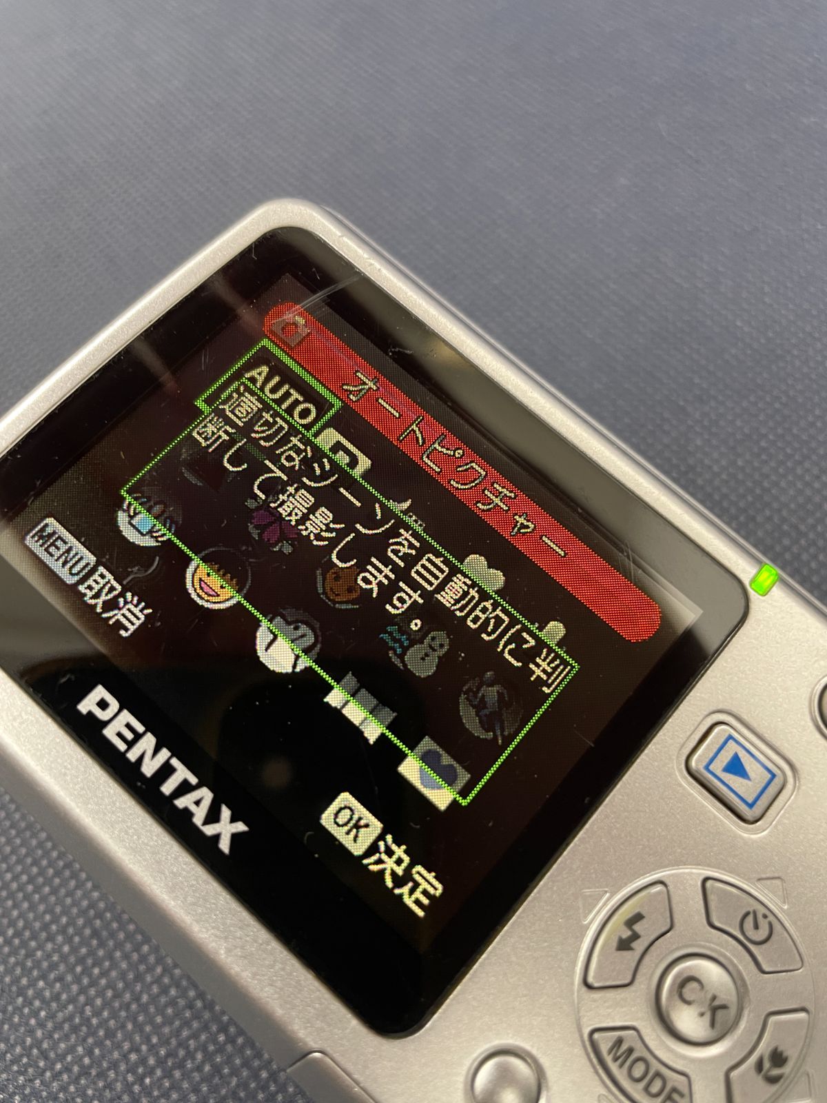 動作確認済】PENTAX Optio E40 単3電池駆動 オールドコンデジ - メルカリ