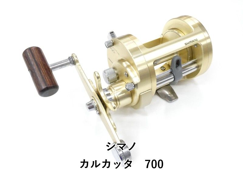 カルカッタ700 レア！美品！】シマノ カルカッタ TE CALCUTTA TE 700