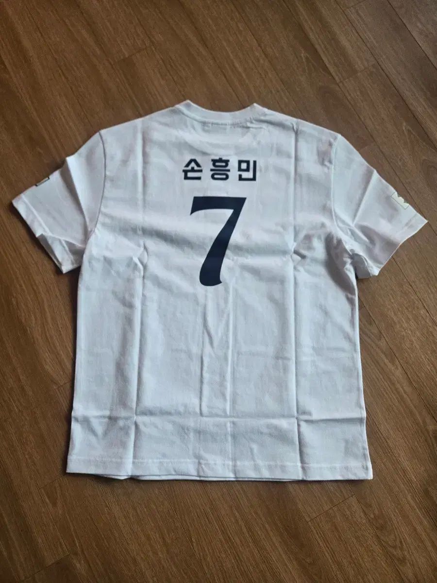 未開封) 新品 トッテナム ソン・フンミン(SON HEUNGMIN) NO 7 韓国