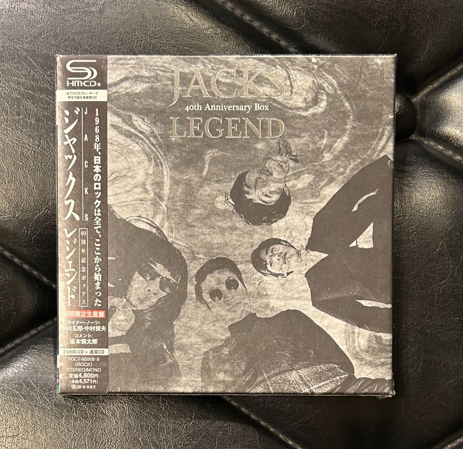 未開封SHM-CD2枚組+CDボックス】ジャックス 「レジェンド 40周年記念