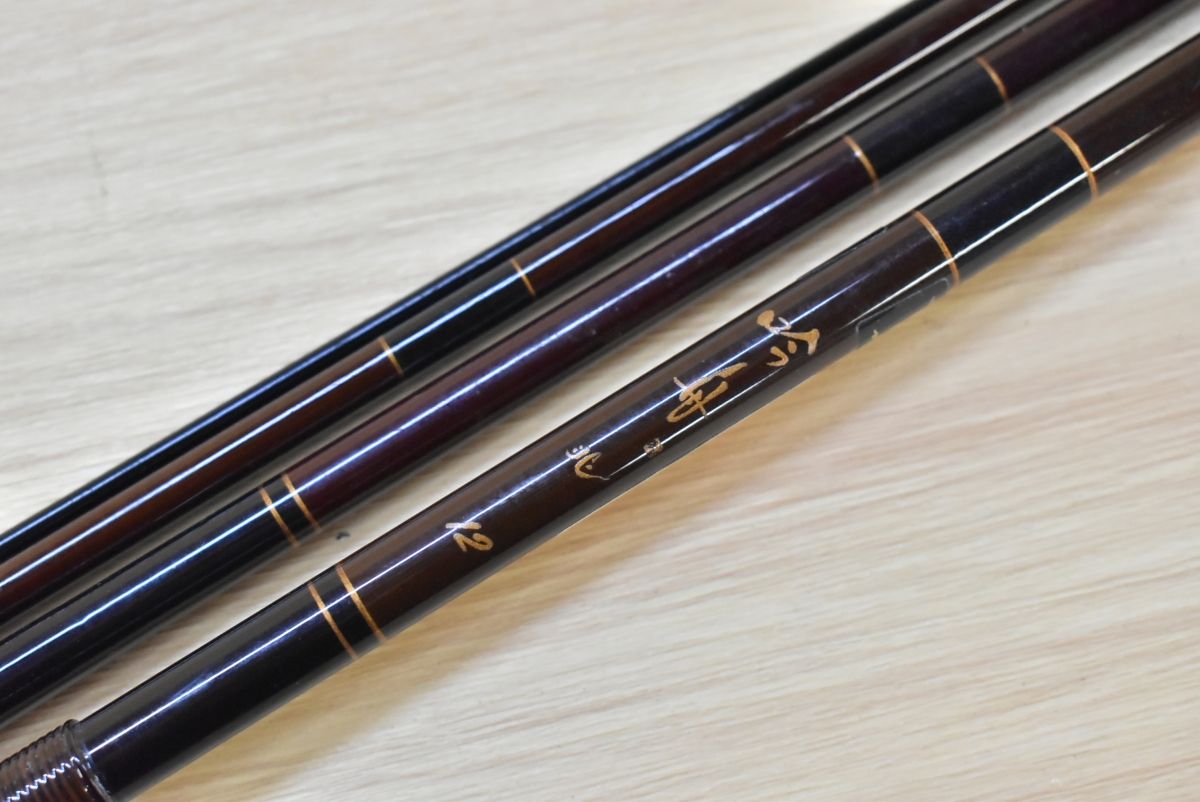 ダイワ 吟舟 兆 12 十二尺 DAIWA へら竿 4ピース ヘラ釣り ヘラ