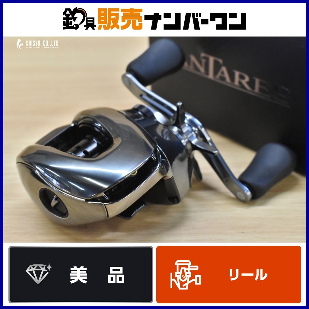 シマノ 25 アンタレス 101XG 左 ベイトリール SHIMANO ANTARES バスフィッシング バス釣り ブラックバス 等