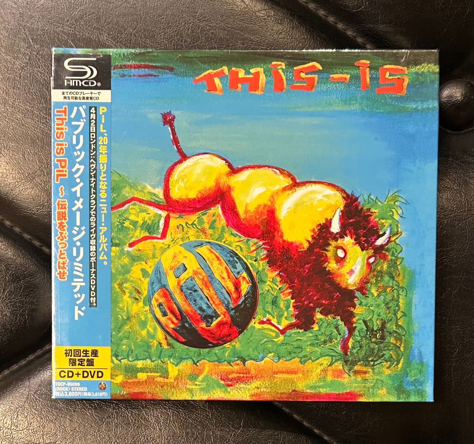パブリック・イメージ・リミテッド album 未開封 未開封SHM-CD+DVD】パブリック・イメージ・リミテッド 「This is PiL