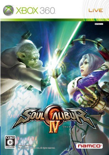Soulcalibur IV - Xbox 360