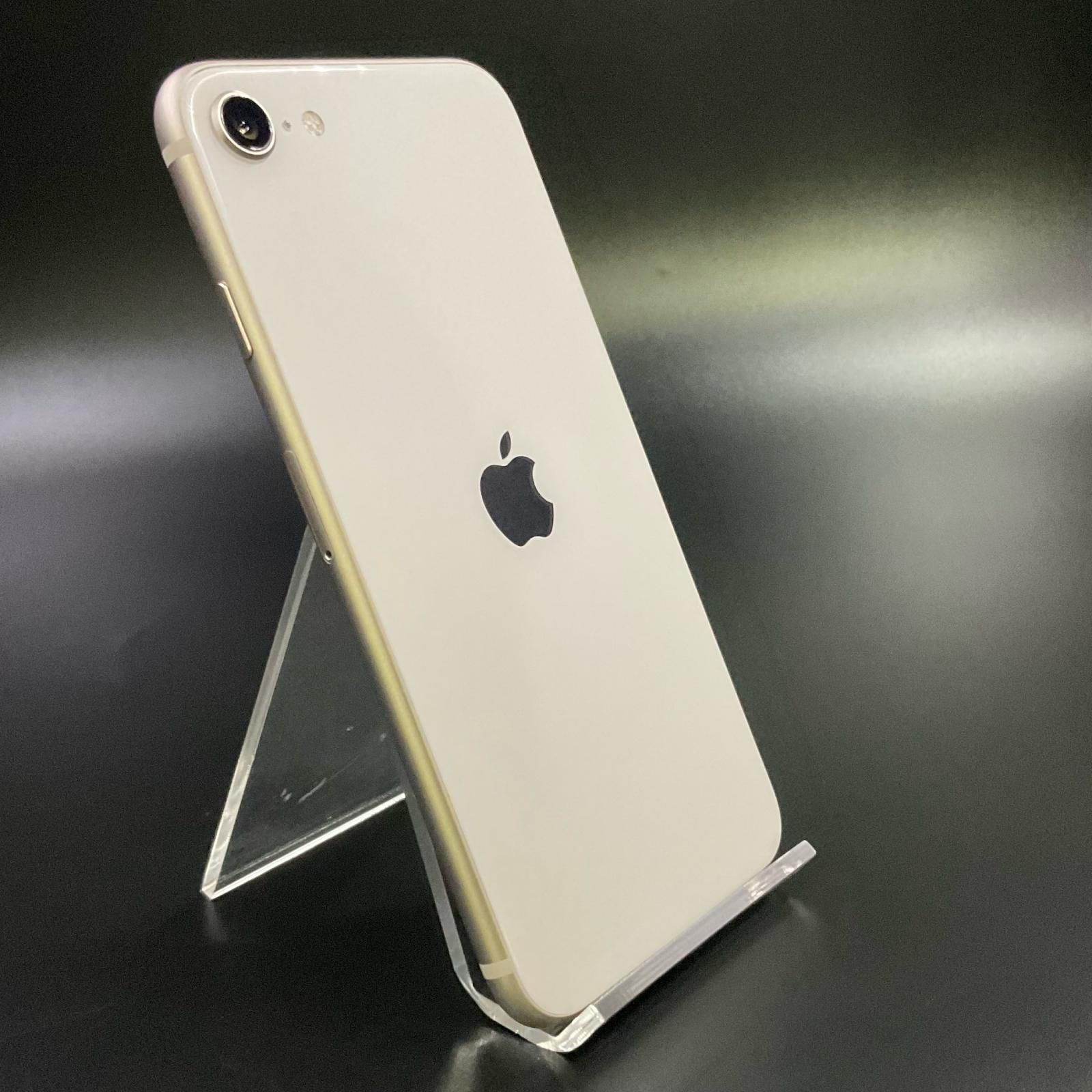 送料無料] Apple iPhone SE3 ホワイト 64GB 【公式通販】