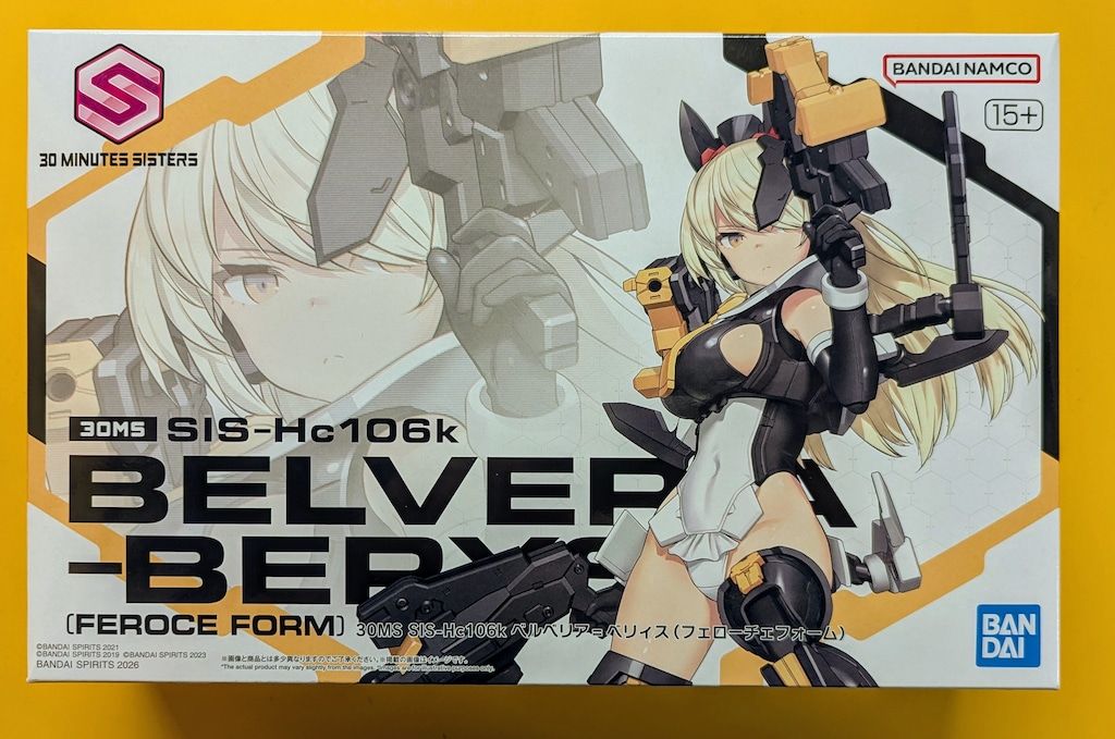 バンダイ 30 MINUTES SISTERS 30MS SIS-Hc106k ベルベリア=ベリィス(フェローチェフォーム) 23