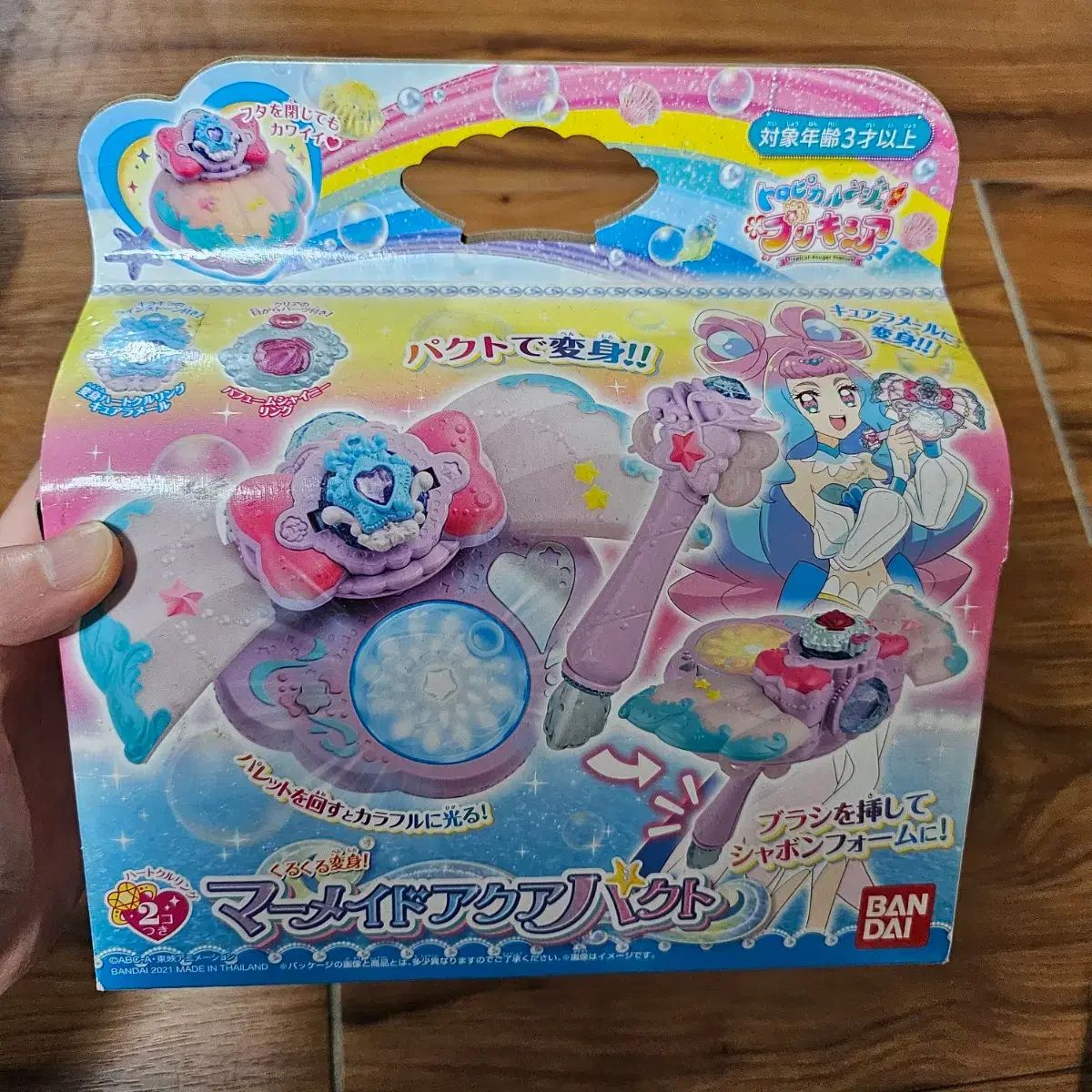 プリキュア マーメイド アクア ファクト