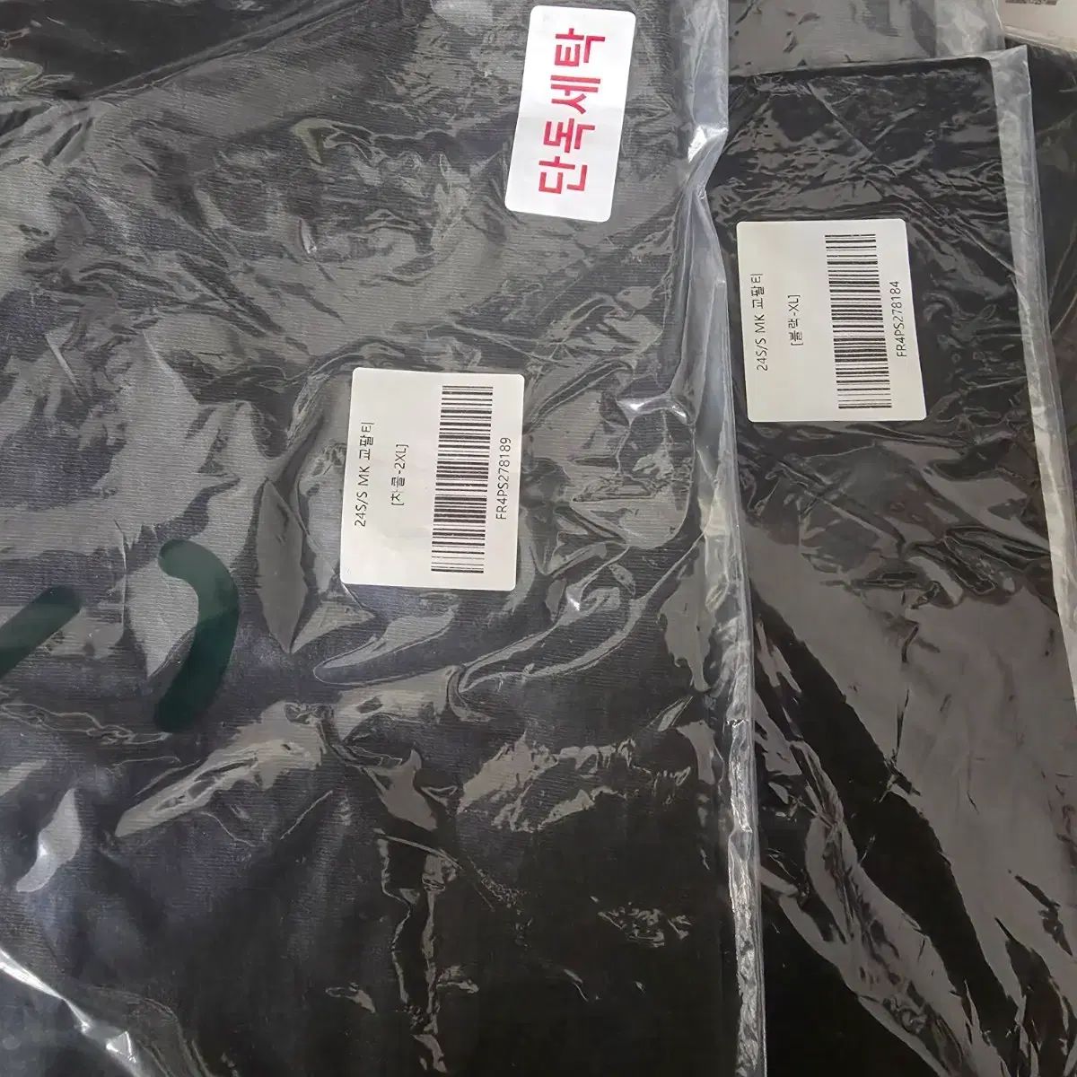 キム・ミンギョ Tシャツ 半袖 ブラック XL チャコール XXL