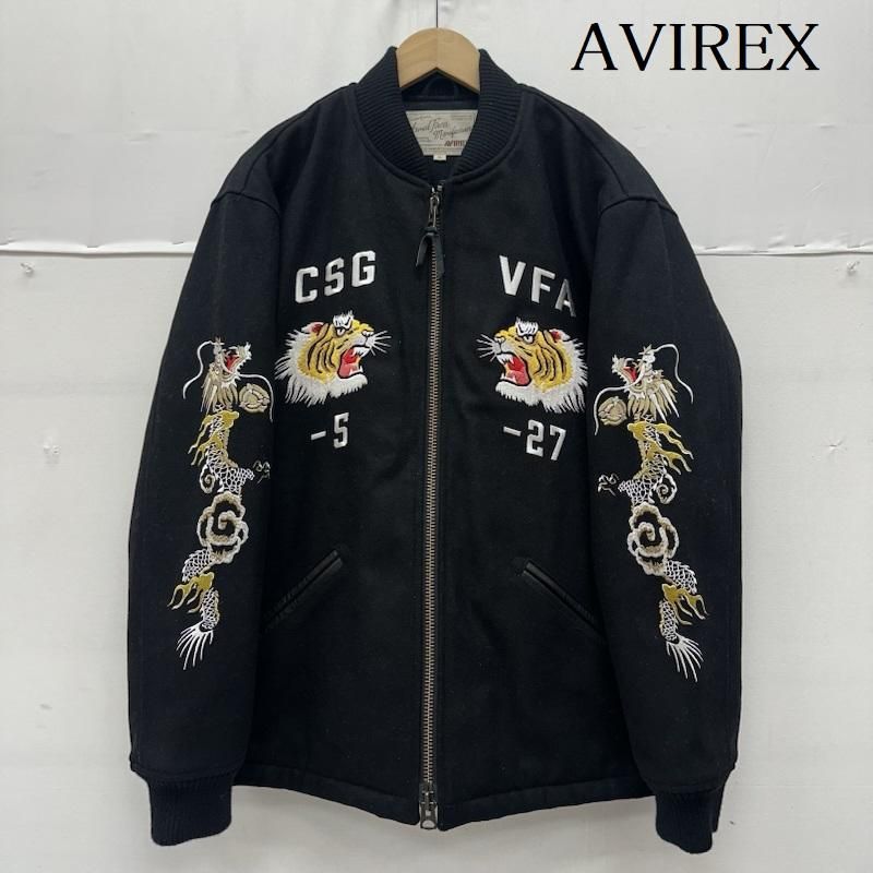 アヴィレックス CAR COAT WITH TIGER 虎 刺繍 ジャケット 6192152 メンズ XL ISItems【USED】【古着】【中古】50158917