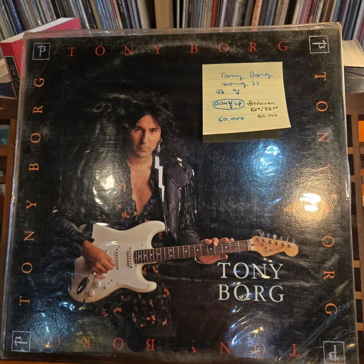 Tony Borg song 32 93 キング 未開封 LP 8,362円