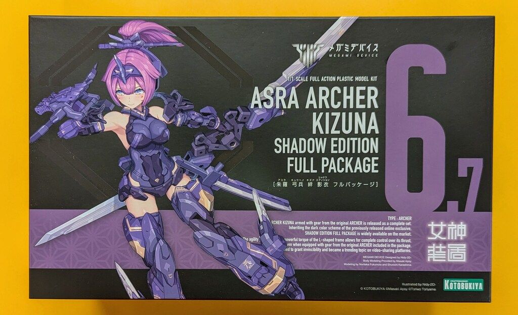 コトブキヤ メガミデバイス 朱羅 弓兵 絆 影衣 フルパッケージ