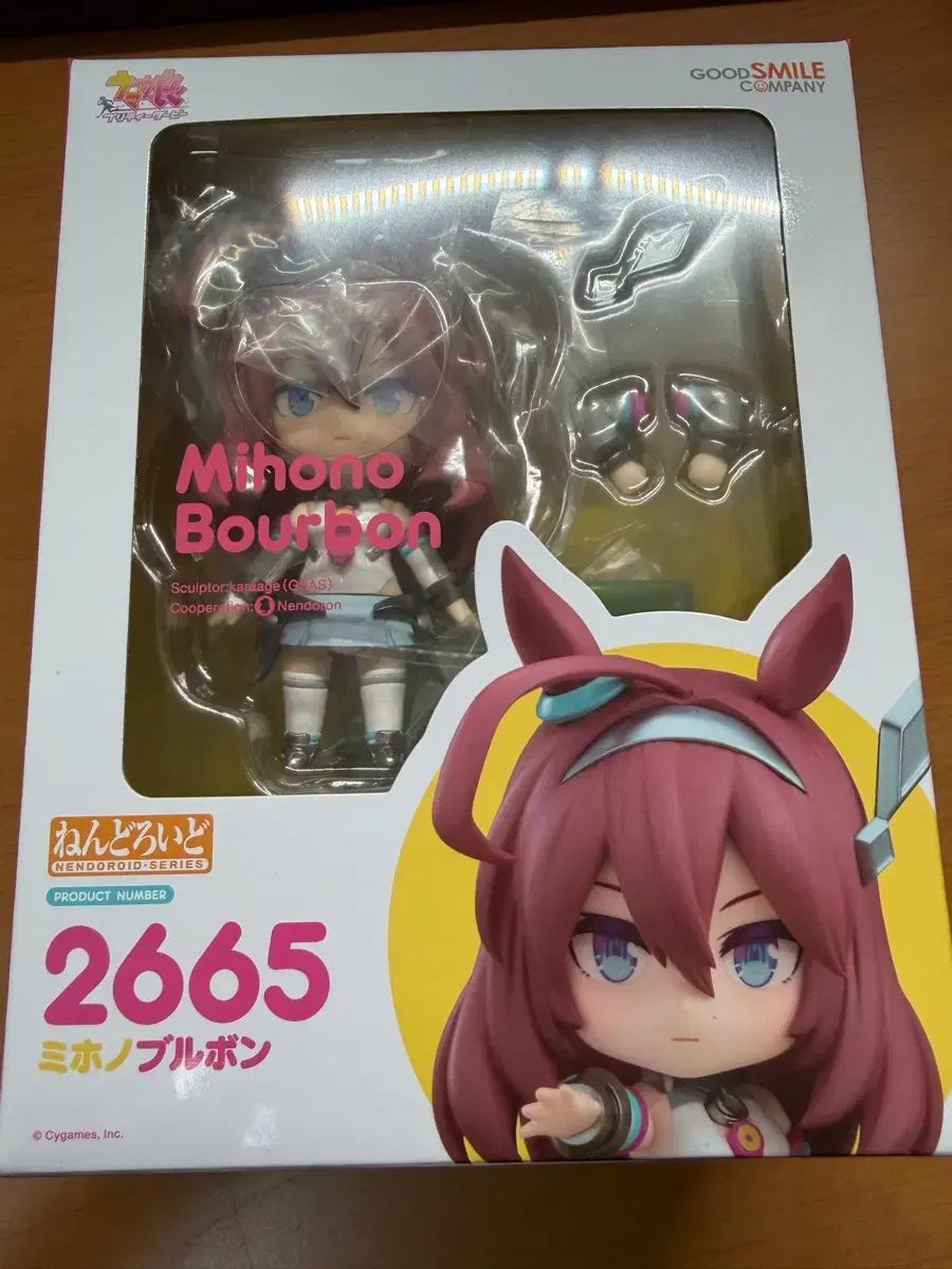 開封済み ミホノブルボン ねんどろいど 6,800円