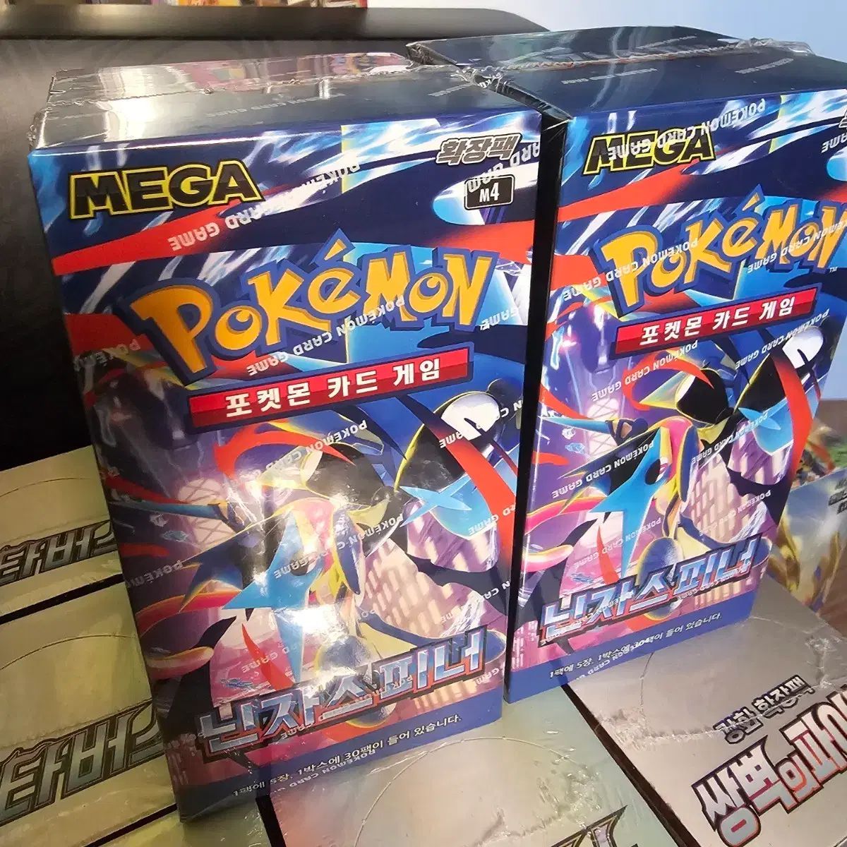 ポケモンカードゲーム 拡張パック M4 忍者スピリット