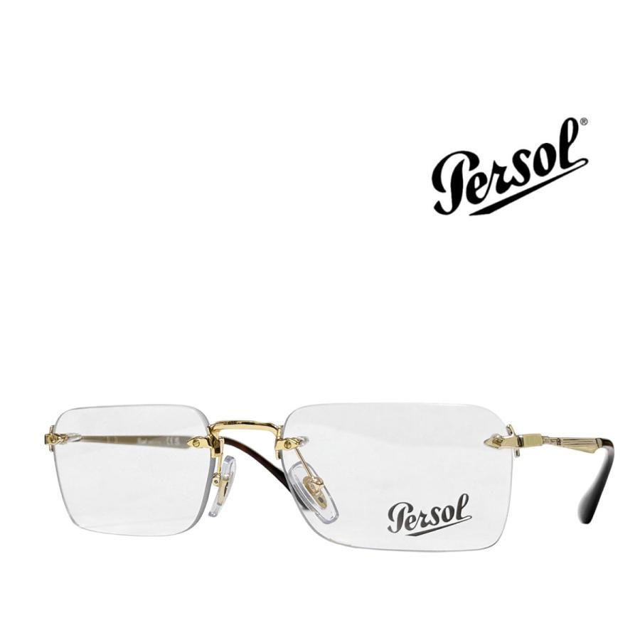 【Persol】ペルソール 　メガネフレーム　PO1030V　515　ゴールド　国内正規品