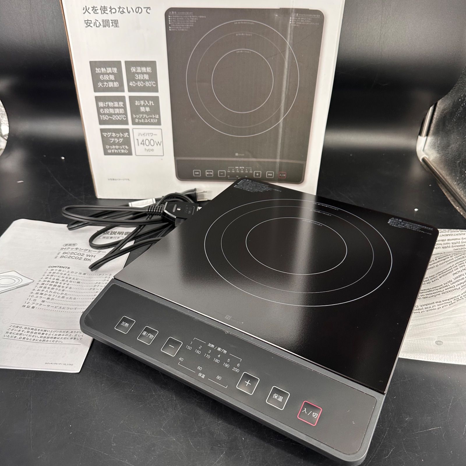 ニトリ IHクッキングヒーター 1口 BC2C02BK 1400W 動作確認済 - メルカリ
