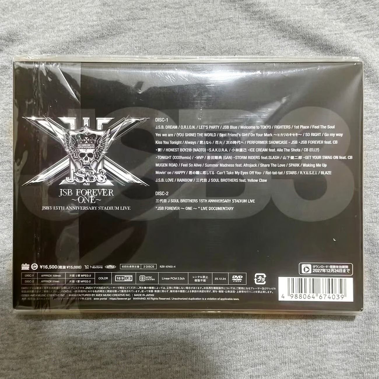 三代目 J SOUL BROTHERS 15TH ANNIVERSARY STADIUM LIVE JSB FOREVER