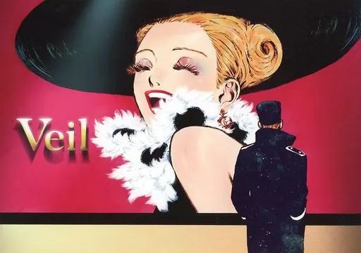【中古】女性向け一般同人誌（BL含む） ≪オリジナル≫ veil / コテリ(Kotteri!) / KOTTE