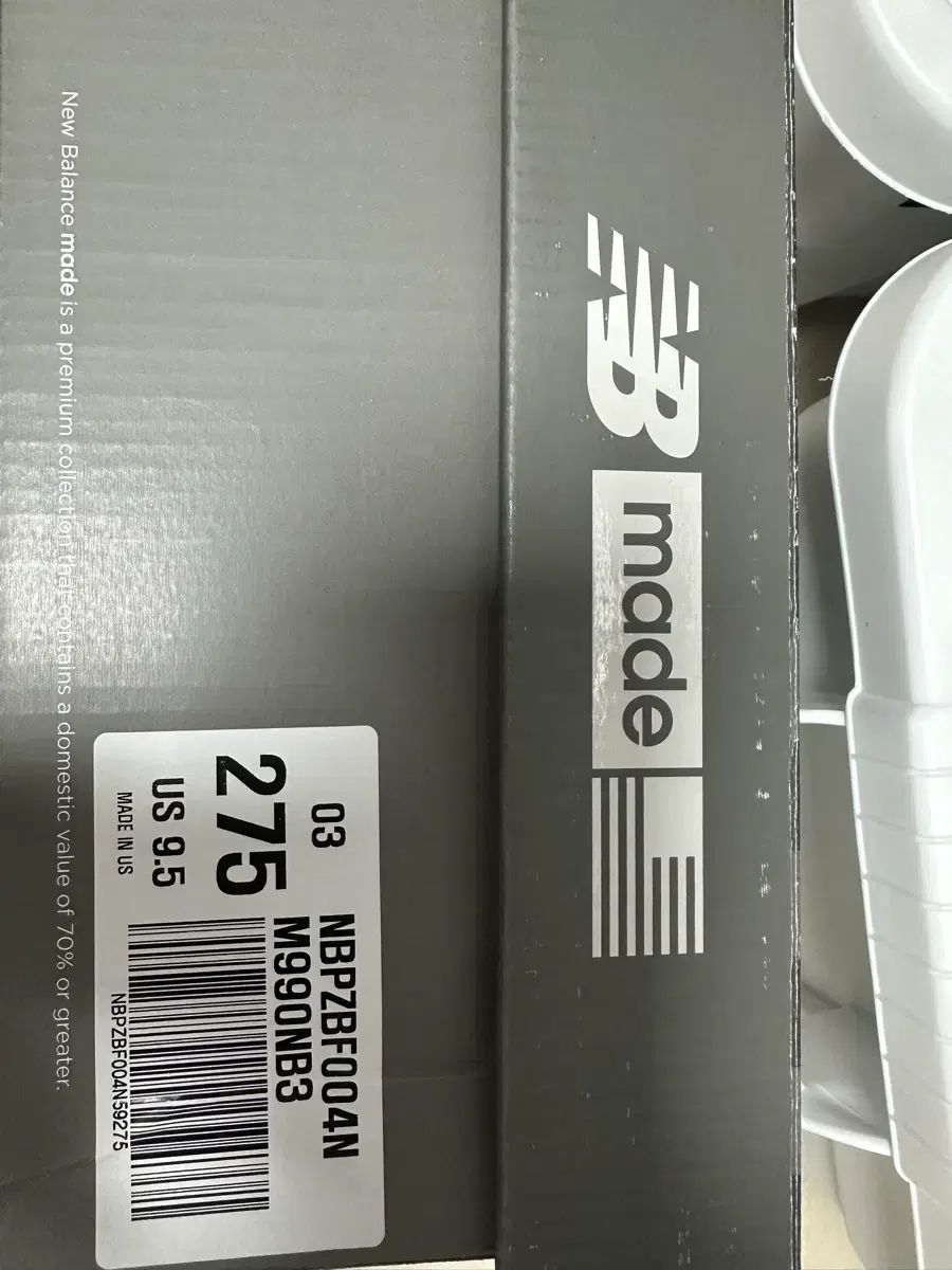ニューバランス 990v3 ネイビー 275 29,210円