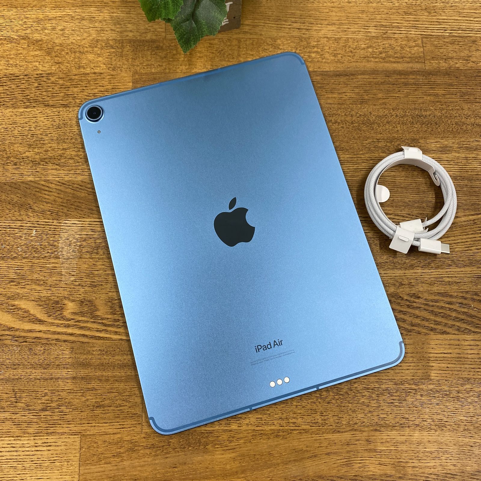 iPad Air(第5世代 ) 64GB ブルー Wi-Fi + Cellularモデル 送料無料