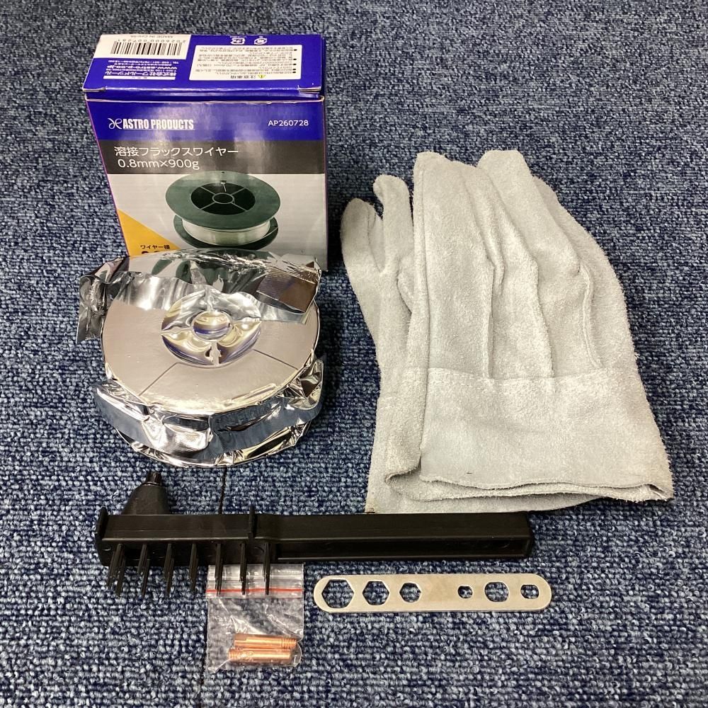 中古美品】ASTRO PRODUCTS/アストロプロダクツ SAW-90A 半自動溶接機 